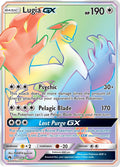 Lugia GX 227/214