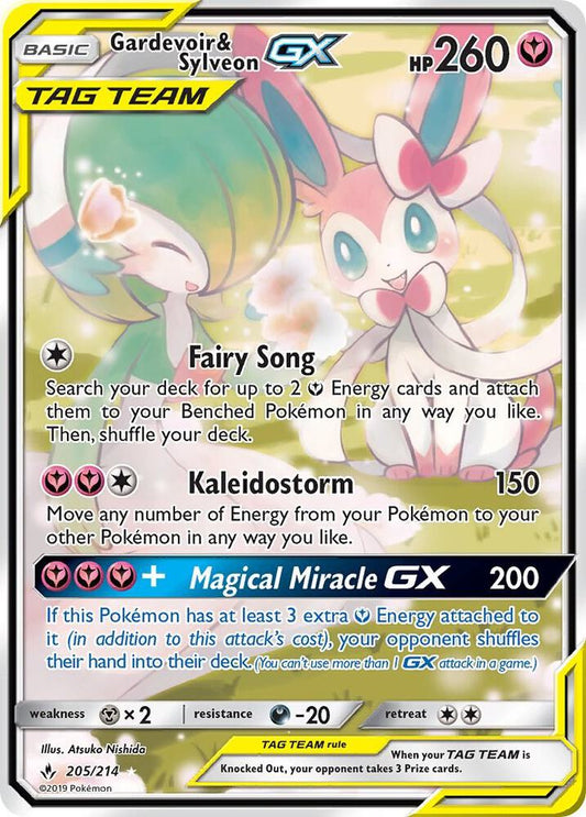 Gardevoir & Sylveon GX 205/214
