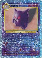Gengar #11 [Reverse Holo]