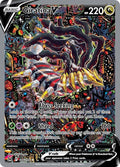Giratina V 186/196