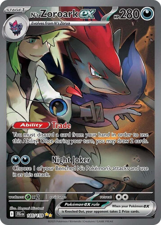 N’s Zoroark ex 185/159