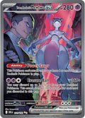 Team Rocket's Mewtwo ex 231/182