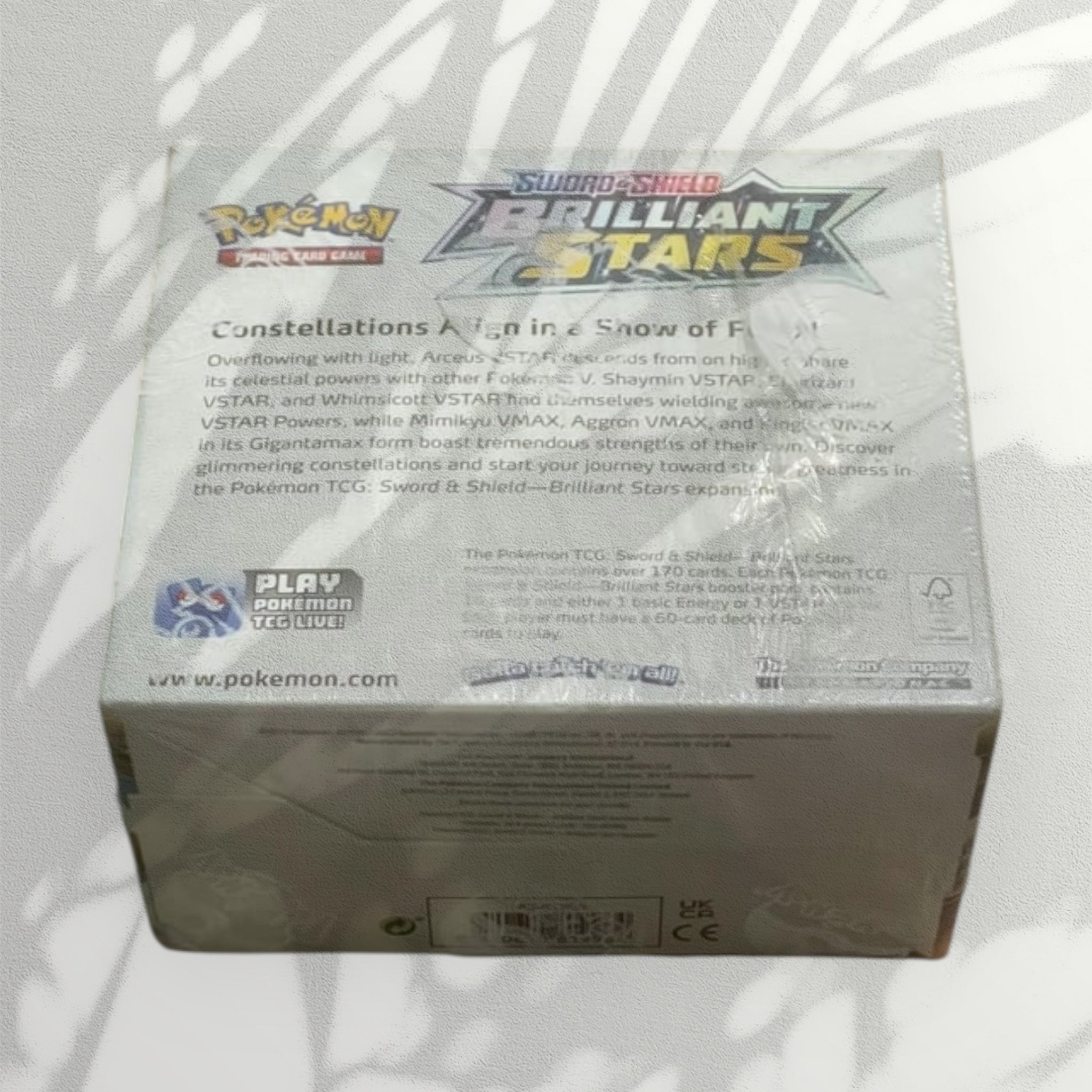 Brilliant Stars Sealed Booster Box