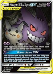 Gengar & Mimikyu GX 165/181
